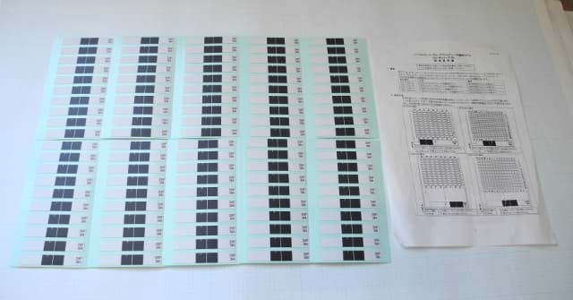 Bild von DWP384 ID LABEL 100PC